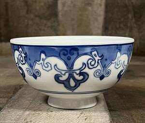 Bombay Trinket/Candle Bowl NOT Food Safe